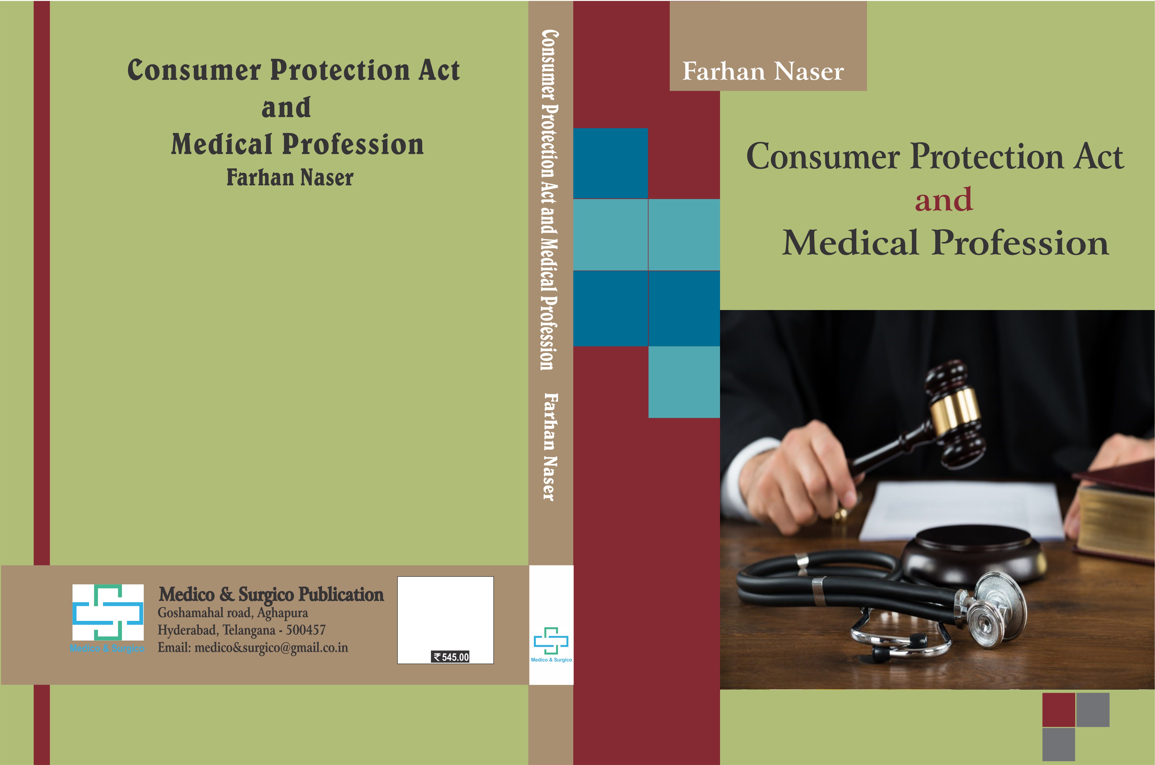 Consumer protection act and medical profession